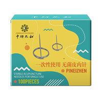 Zhongyan Taihe Offre Spéciale 100 pièces stérile médical intradermique Aiguille d'acupuncture intradermic aiguille