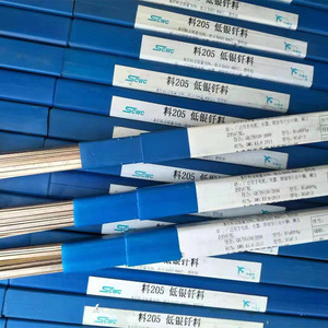 Kawat solder paduan Brazing perak 2% 5% 15% 40% 45% 1,0mm 1,5mm cadium bebas batang las perak - Product Image 3
