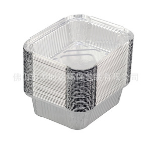 Meishida Aluminum <b>Foil</b> <b>Container</b> 625ml Disposable Rectangular Takeout Box For Picnic - Product Image 1