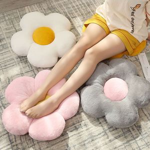 Flower Shaped Seat <b>Cushion</b> 45cm Plush Extra Soft Modern Simple Living Room Bedroom Study Chair Floor <b>Stool</b> Futon Pillow - Product Image 3