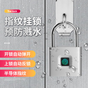 Fingerprint Padlock Stainless Steel Waterproof <b>Smart</b> <b>Lock</b> For Home Gym Dorm Cabinet Electronic <b>Lock</b> With Semiconductor Sensor - Product Image 1