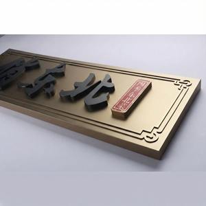 कस्टम स्टेनलेस स्टील आउटडोर स्टोरफ्रंट साइन बोर्ड 3 डी उठाए गए अक्षरों स्प्रे - Product Image 5