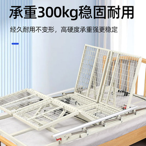Cama de enfermería manual Mingjian con elevación de espalda y elevación de piernas para pacientes, ancianos, mujeres embarazadas, multifuncional para uso doméstico. - Product Image 5
