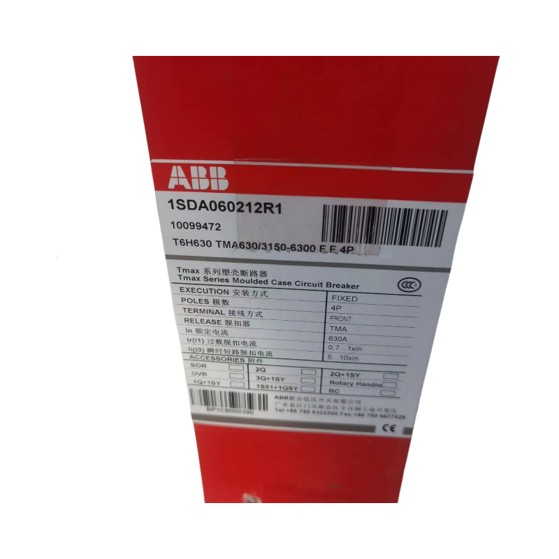 1SDA060212R1 T6H630 TMA630/3150-6300 F 4P автоматический выключатель новый T6H630