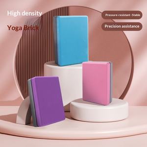 Bloque de Yoga de Espuma EVA de Alta Densidad, Antideslizante y Ligero, Ladrillo de Yoga para Gimnasio en Casa, Pilates, Estiramiento, Práctica de Fitness, <span class=keywords><strong>Bstar</strong></span> BST-EVA-001 - Product Image 1
