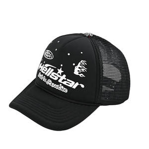 Cappello Trucker a 5 Pannelli All'Ingrosso, Multicolore con Stampa a Stelle, Cappellino da Baseball in Rete per Sport e Uso Quotidiano - Product Image 4