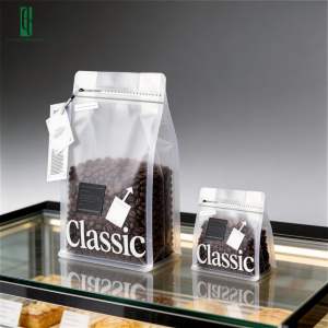 ถุงกาแฟหยาบแบบพิเศษ, ถุงกาแฟรีไซเคิลได้พื้นผิวหยาบถุงกาแฟกึ่งใสถุงชากาแฟ - Product Image 2