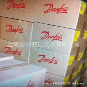 Vannes hydrauliques Sauer pour Danfoss PVLP 63, produit authentique 157B2190 en stock - Product Image 1