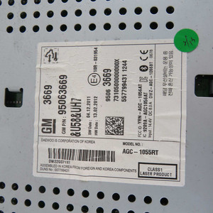 Autoradio CD d'occasion 95063669 Chevrolet Aveo Mk2 2011-2020 (78545) - Product Image 1