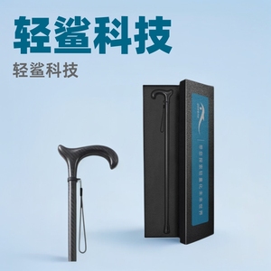 Bâton de marche ultraléger en fibre de carbone LightShark, antidérapant, pour personnes âgées, randonnée, activités de plein air, alpinisme - Product Image 4
