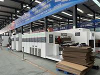 Mesin Pembuat Kotak Karton FFG Kecepatan Tinggi Flexo 4 Warna Mesin Pencetak Karton Mesin Slotter Printer Bergelombang
