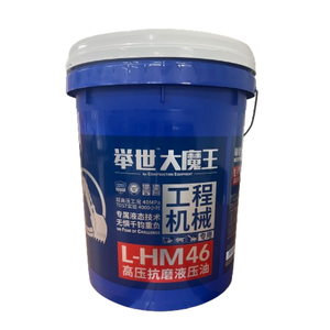 Fuji HK Lubricants Factory Huile hydraulique anti-usure haute pression de haute qualité L-HM46 18L par bouteille Fabriqué en Chine Construction - Product Image 5