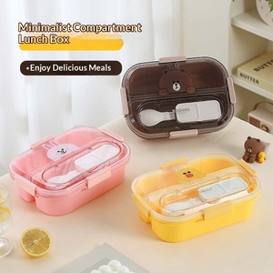 Lonchera de Silicona Multifuncional Portátil, Apta para Microondas, Ecológica y Resistente, con Diseño de Dibujos Animados Personalizado - Product Image 1