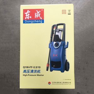 Dongcheng High Pressure <b>Washer</b> 220V 2000-3000W 1.5HP Portable Cold Water Cleaning Adjustable Pressure Mobile <b>Car</b> Cleaner - Product Image 5