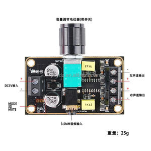 PAM8406 dijital küçük güç amplifikatörü kurulu 5W * 2 çift kanallı stereo d-class güç amplifikatörü modülü DC5V - Product Image 2
