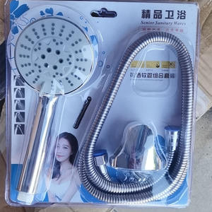 Juego de Ducha con Cabezal de Rociado Manual, Manguera Flexible, Soporte de Pared Redondo Ajustable, Material ABS, Diseño Moderno, Portátil - Product Image 1