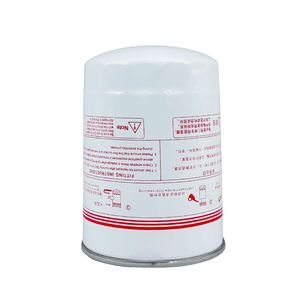 Filtro de Aceite de Grado Industrial MKK80-1012240, Filtración para Bloquear Partículas Metálicas y Lodos - Product Image 1
