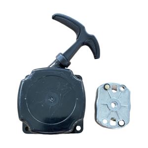 Запасные части для садового инструмента - Product Image 6