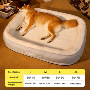 سرير كلب مقاوم للمضغ دافئ مخصص للبيع بالجملة سرير مصمم للكلاب - Product Image 3