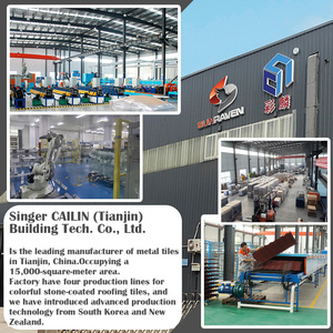 Tuile de toiture en acier revêtue de granulats de pierre, tuile romaine métallisée, tôle de toiture - Product Image 6