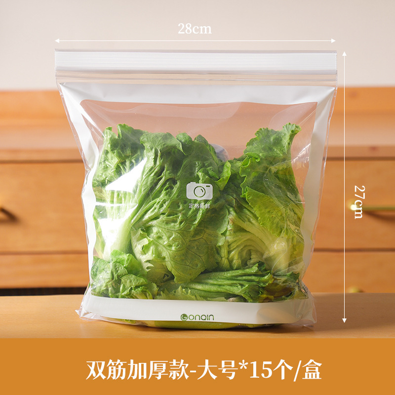 แบบมีร่องคู่ หนา [ขนาดใหญ่] 15 แพ็ค