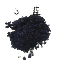 DISPERSE BLUE 359, NO.62570-50-7 CAS, colorant d'encre de sublimation