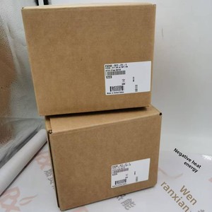 FS24X บวกกับเครื่องตรวจจับอินฟราเรดสามตัวที่ FS24XP-ANGXX ความแม่นยำสูง - Product Image 6
