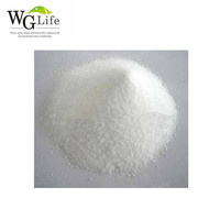 Production directe d'usine d'additifs alimentaire, 1 pièce, vente en gros, produit à base d'esthétique, poudre, sucre de singe, prix de fruits, additifs d'extraction de plantes