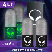 Manchettes de jeu en fibre argentée personnalisables avec logo phosphorescent, antidérapantes et respirantes, offrant une sensation soyeuse et douce.
