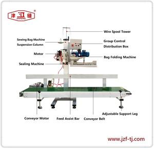 LFS konveyor sabuk + alas bulat krom + mesin jahit tas GK35-2C GK35-6A + Folder ZB4900 - Product Image 3