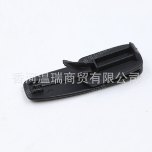 Gancho de Fijación para Cinturón de Seguridad Trasero Hyundai Kia 857791D000, Pieza de Plástico para Cinturones de Seguridad de Automóviles - Product Image 3