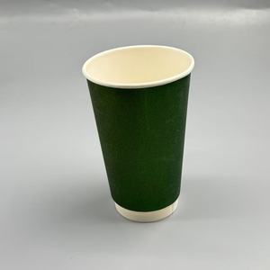 Custom Logo <b>Double</b> <b>Wall</b> Insulated <b>Coffee</b> Paper <b>Cup</b> 2‑32oz Disposable <b>Cup</b> For <b>Coffee</b> Shop - Product Image 3