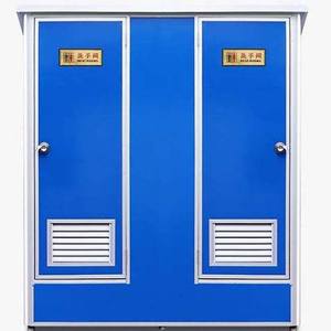 Inodoros de contenedor de envío al por mayor a bajo precio, WC modular público <span class=keywords><strong>para</strong></span> exteriores, ducha, baño químico portátil móvil - Product Image 1