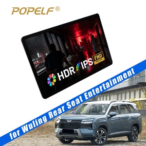 Écran tactile 14 pouces, 8 cœurs 4 Go+64 Go, Wi-Fi, BT, FM, USB, système de divertissement vidéo pour sièges arrière pour Hyundai BYD - Product Image 1