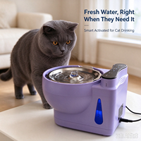 Fontaine à eau intelligente à ions négatifs avec capteur de mouvement, ultra silencieuse, distributeur d'eau circulante pour petits animaux