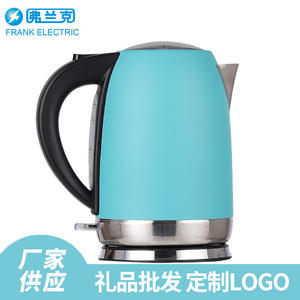 Bouilloire électrique en acier inoxydable Frank Electric 2L, arrêt automatique, maintien au chaud, base rotative à 360 degrés - Product Image 4