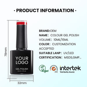 Esmalte de uñas transpirable Halal nuevo verano Color Gel UV polaco arte especial esmalte de uñas - Product Image 5