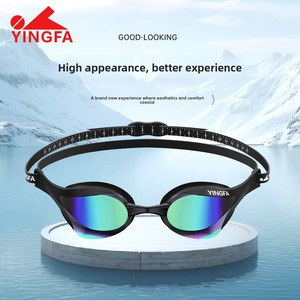 Gafas de Natación Profesionales Yingfa <span class=keywords><strong>para</strong></span> Hombres, Mujeres y Niños, Lentes de Policarbonato con Revestimiento Protector, Antivaho de Alta Definición - Product Image 2