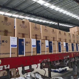 ผงวิตามินซีกรดแอสคอร์บิกและกรดแอสคอร์บิก/วิตามินซีจำนวนมาก - Product Image 5