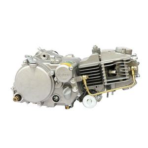 Motor de 150cc, 4 Tiempos, Refrigerado por Aire, con Arranque Manual, Mecanizado con Precisión, Antideformación, para Motocicletas Todoterreno y <span class=keywords><strong>Pit</strong></span> Bikes - Product Image 5