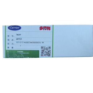 รีโมทคอนโทรลเครื่องปรับอากาศแบบพกพา TMSRP เทอร์โมสตัท ภาษาจีน พลาสติก ABS - Product Image 5
