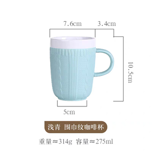 Tazza Creativa in Ceramica per Caffè e Tè con Motivo 3D a Maglia, Tazza Invernale a Forma di Maglione - Product Image 4