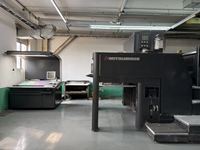 Machine d'impression offset 4 couleurs V3000 d'occasion 2011 pour MITSUBISHI, bon état, presse d'impression 720 x 1020 mm