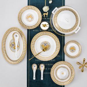 Offre Spéciale – Ensemble de Vaisselle Minimaliste en Porcelaine Fine de Jingdezhen avec Mosaïque Phnom Penh – Kit de Tasses Moderne et Simple - Product Image 2