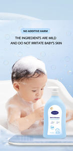 مجموعة جل استحمام وشامبو 2 في 1 طبيعي وعضوي مرطب للبشرة الحساسة للمواليد الجدد بمكونات الحليب تحت علامة تجارية خاصة - Product Image 5