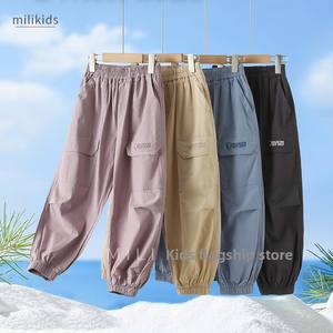 กางเกงฮาเร็มสไตล์เกาหลีสำหรับเด็กผู้ชายและเด็กผู้หญิงวัยรุ่น  ทรงหลวม พิมพ์ลาย ผ้าฝ้ายขายาว - Product Image 1