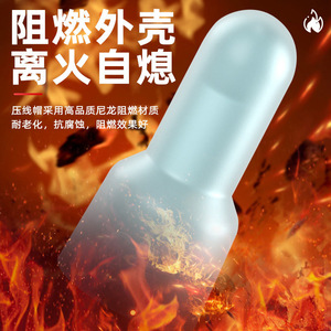 Embout de câble en nylon Huatuo, taille standard, ignifuge, pour câbles basse tension - Product Image 1