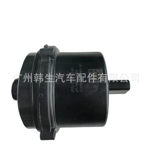 Pompe à eau auxiliaire électronique 1088245-00-K pour Tesla Model 3 et Model Y - Product Image 1