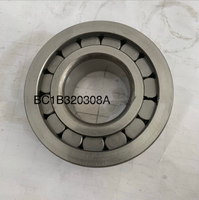 F-84874 roulement à rouleaux cylindriques F-84874.NUP pompe Hydraulique portant 35*62*20mm