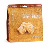 Sacs d'emballage personnalisés pour pâtisseries aux amandes, pochettes pour pâtisseries soufflées avec soufflet latéral et motif en flocons, marque privée pour boulangerie, MOQ